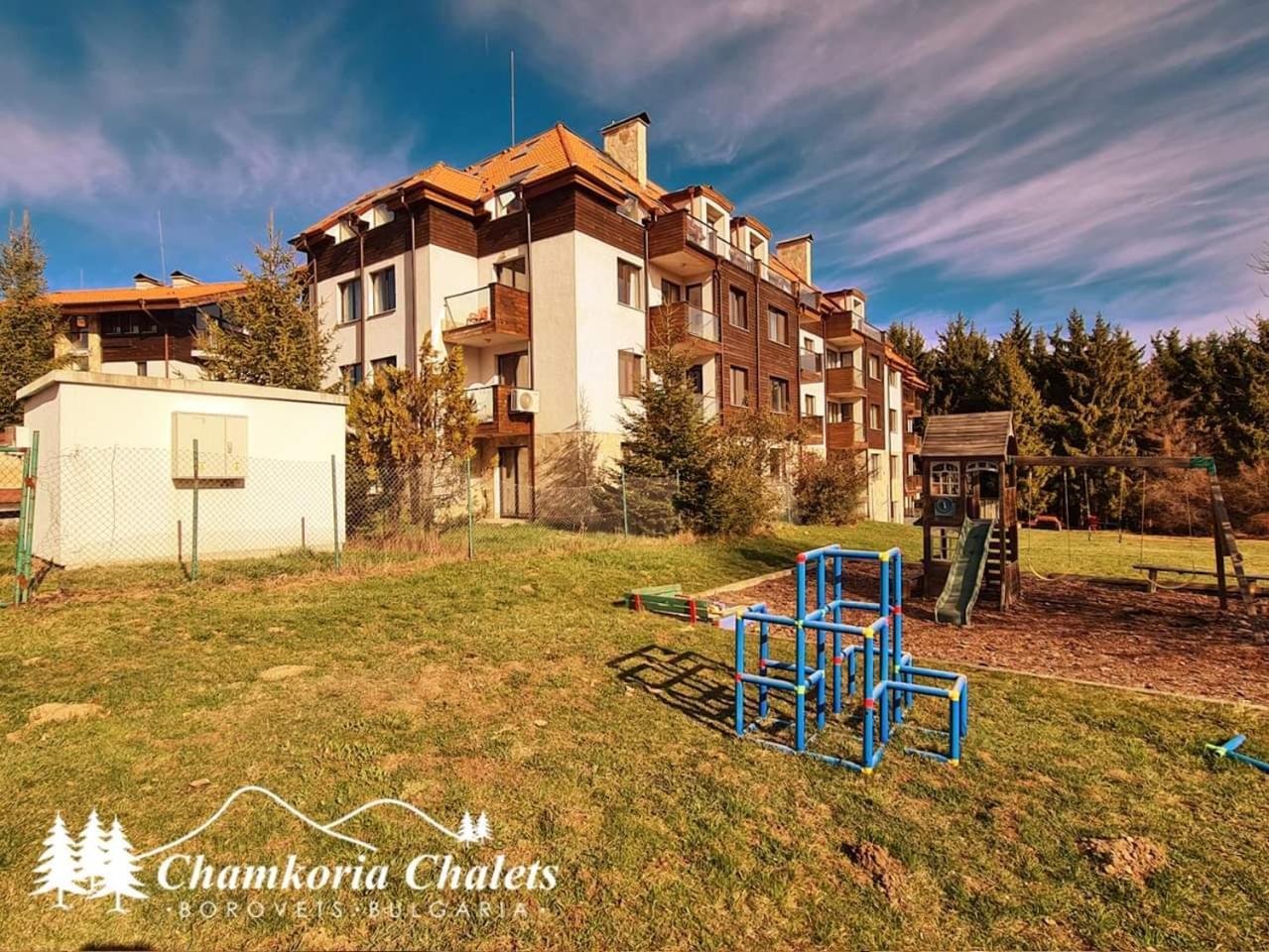Chamkoria Chalets Borovets Eksteriør billede